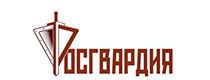 Росгвардия